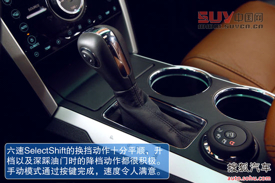 畢業季來臨! 六款配備導航天窗的七座SUV[6]