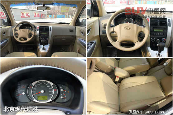 精確導購:13萬適合新手的省油合資SUV