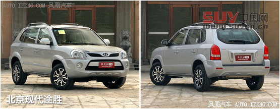 精確導購:13萬適合新手的省油合資SUV