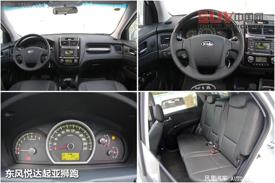 精確導購:13萬適合新手的省油合資SUV