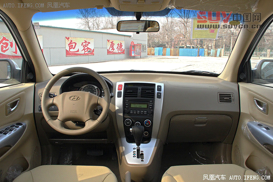 精確導購:13萬適合新手的省油合資SUV(2)