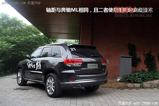 鳳凰試駕 進口Jeep大切諾基 氣場強勢