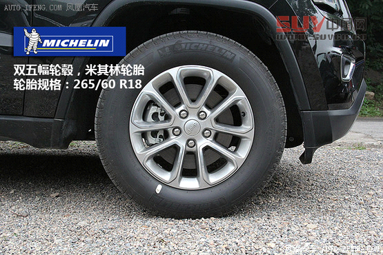 鳳凰試駕 進口Jeep大切諾基 氣場強勢