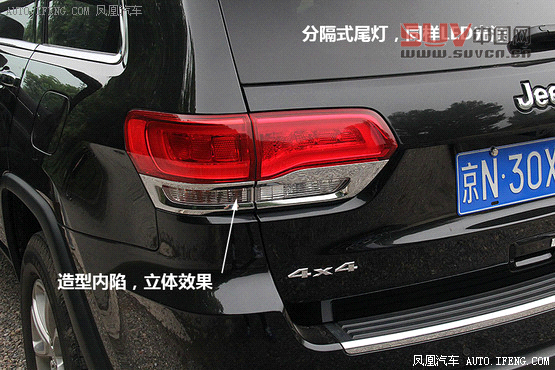 鳳凰試駕 進口Jeep大切諾基 氣場強勢