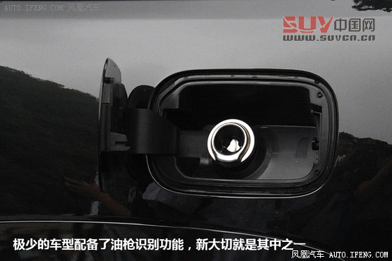 鳳凰試駕 進口Jeep大切諾基 氣場強勢