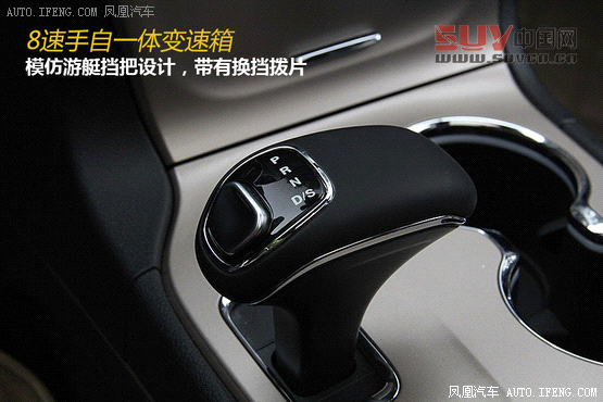 鳳凰試駕 進口Jeep大切諾基 氣場強勢 (3)