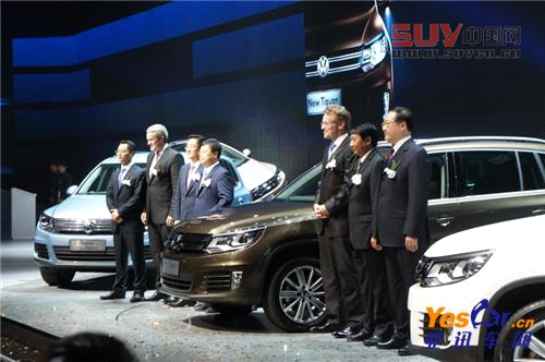 新途觀 亞訊車網(wǎng) www.yescar.cn