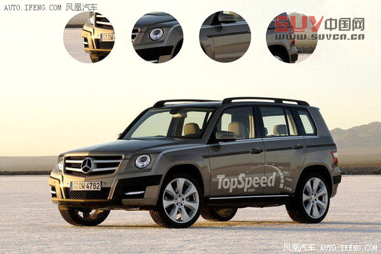 奔馳中小型SUV規(guī)劃曝光 將推最便宜X級