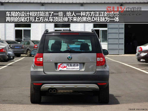 外觀不走尋常路 斯柯達Yeti實拍解析