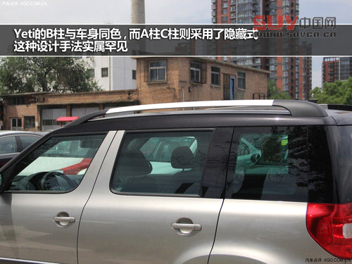 外觀不走尋常路 斯柯達Yeti實拍解析