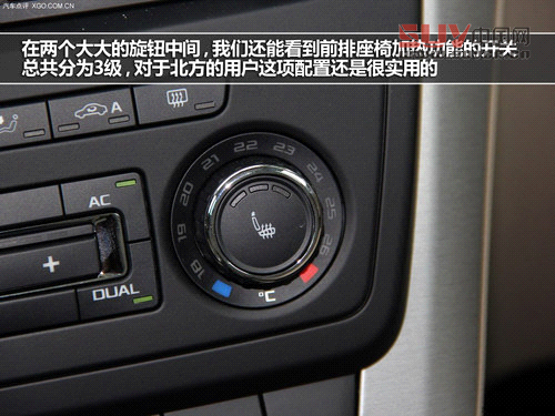 外觀不走尋常路 斯柯達Yeti實拍解析