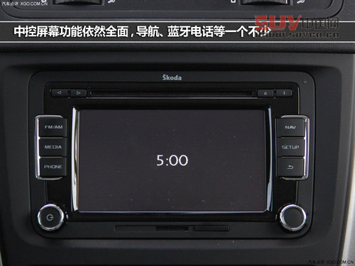 外觀不走尋常路 斯柯達Yeti實拍解析