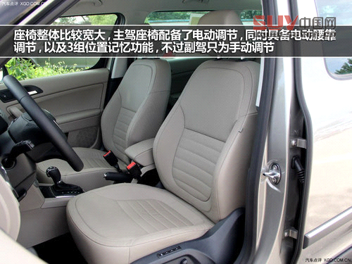 外觀不走尋常路 斯柯達Yeti實拍解析