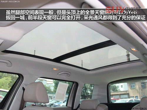 外觀不走尋常路 斯柯達Yeti實拍解析