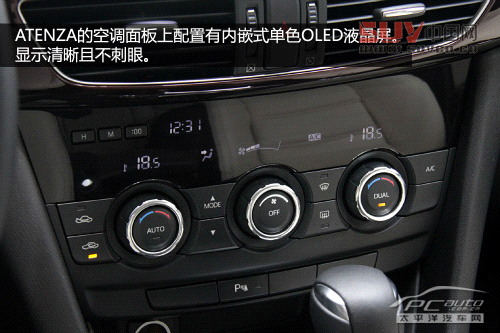 馬自達Atenza/CX-5賽道試駕 創馳藍天駕到