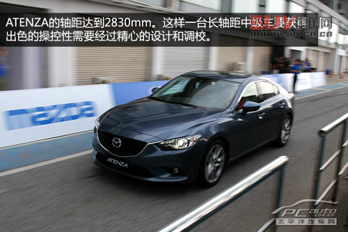 馬自達Atenza/CX-5賽道試駕 創馳藍天駕到