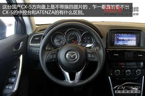 馬自達Atenza/CX-5賽道試駕 創馳藍天駕到