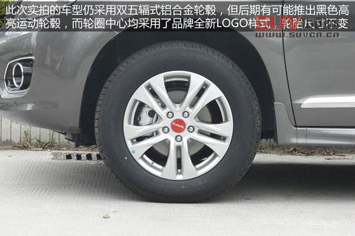 哈弗H6升級版廣州實拍 換標增配全新登場