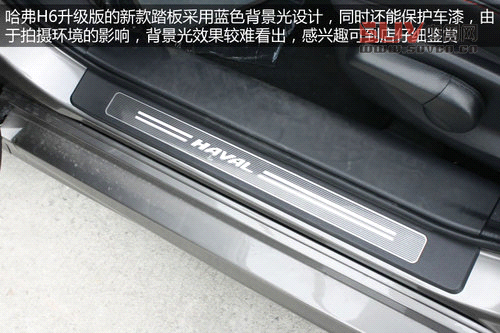 哈弗H6升級版廣州實拍 換標增配全新登場