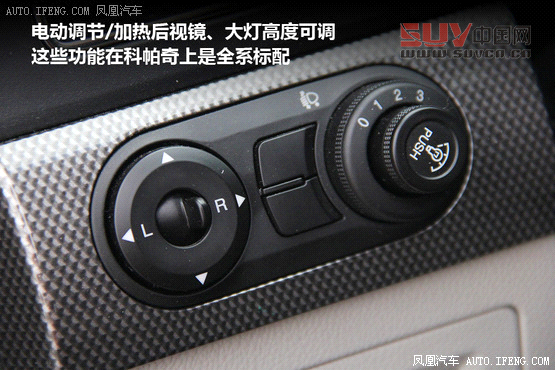 精確導購：30萬七座大空間實惠SUV推薦(2)