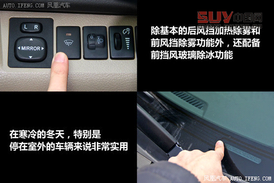 精確導購：30萬七座大空間實惠SUV推薦(2)