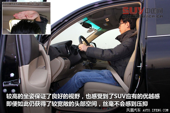 精確導購：30萬七座大空間實惠SUV推薦(3)