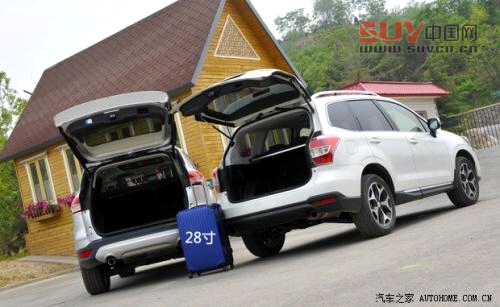 斯巴魯斯巴魯森林人2013款 2.0T 自動尊貴導航版