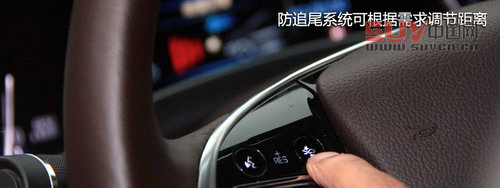 志在科技 試駕凱迪拉克2013款SRX-3.6L