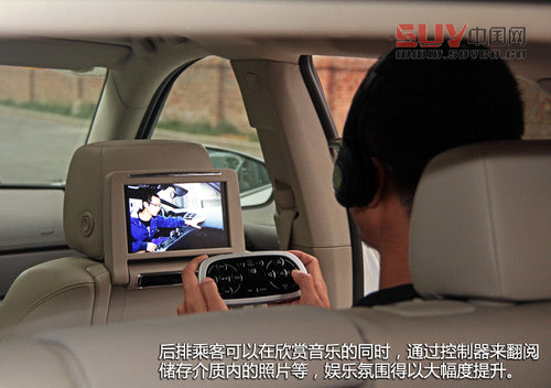 志在科技 試駕凱迪拉克2013款SRX-3.6L