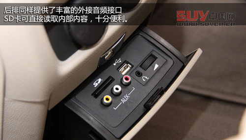 志在科技 試駕凱迪拉克2013款SRX-3.6L