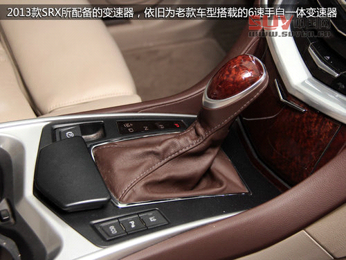 志在科技 試駕凱迪拉克2013款SRX-3.6L