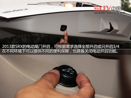 志在科技 試駕凱迪拉克2013款SRX-3.6L