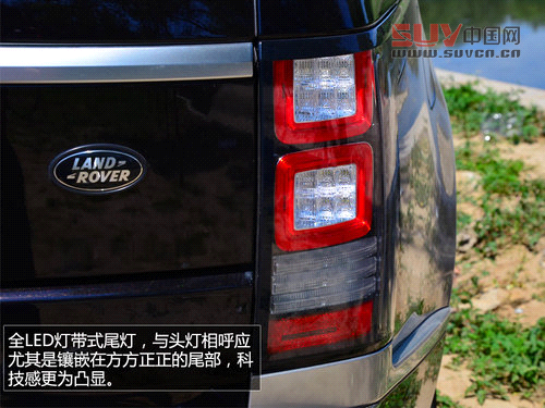 豪華越野標桿 試駕2013攬勝尊崇創(chuàng)世版