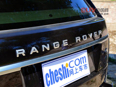 豪華越野標桿 試駕2013攬勝尊崇創(chuàng)世版