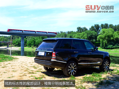 豪華越野標桿 試駕2013攬勝尊崇創(chuàng)世版