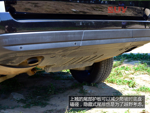 豪華越野標桿 試駕2013攬勝尊崇創(chuàng)世版