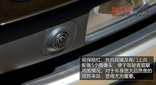 豪華越野標桿 試駕2013攬勝尊崇創(chuàng)世版