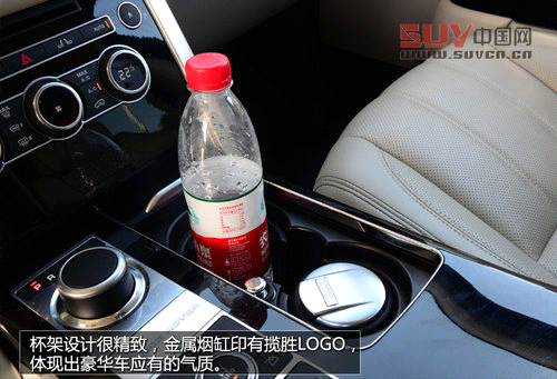 豪華越野標桿 試駕2013攬勝尊崇創(chuàng)世版