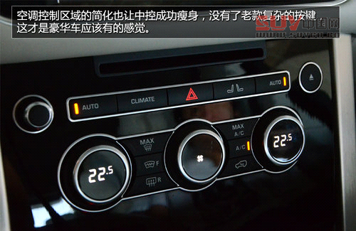 豪華越野標桿 試駕2013攬勝尊崇創(chuàng)世版