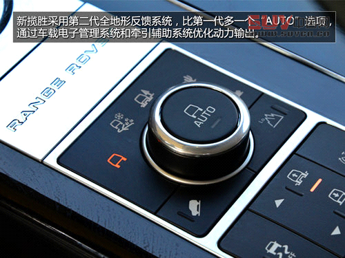 豪華越野標桿 試駕2013攬勝尊崇創(chuàng)世版