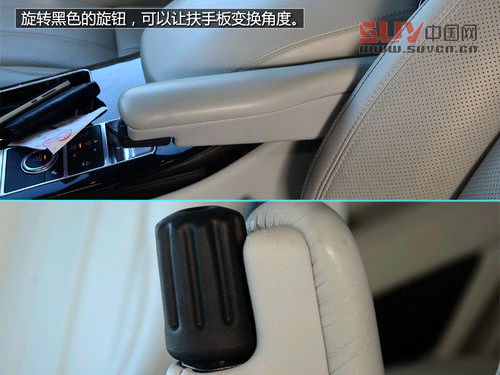 豪華越野標桿 試駕2013攬勝尊崇創(chuàng)世版