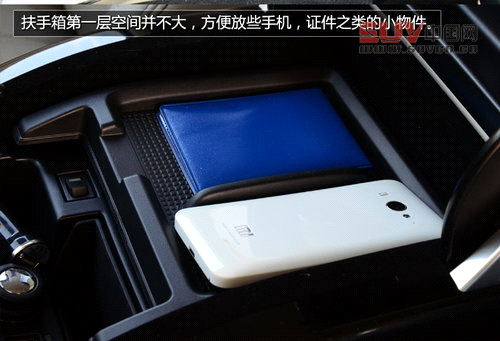 豪華越野標桿 試駕2013攬勝尊崇創(chuàng)世版