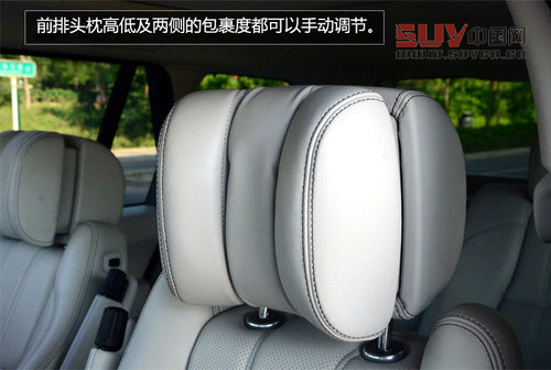 豪華越野標桿 試駕2013攬勝尊崇創(chuàng)世版