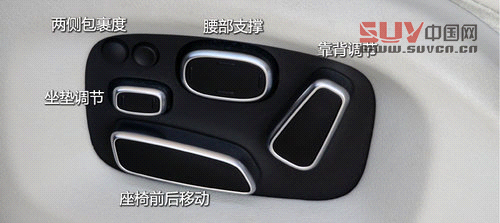 豪華越野標桿 試駕2013攬勝尊崇創(chuàng)世版