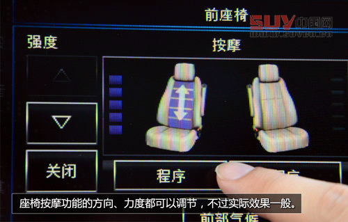 豪華越野標桿 試駕2013攬勝尊崇創(chuàng)世版