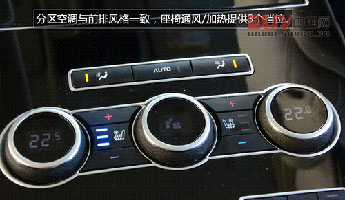 豪華越野標桿 試駕2013攬勝尊崇創(chuàng)世版