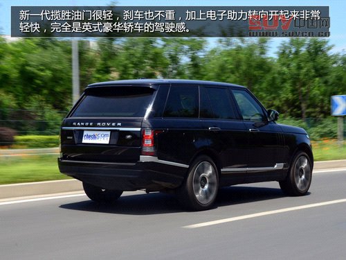 豪華越野標桿 試駕2013攬勝尊崇創(chuàng)世版