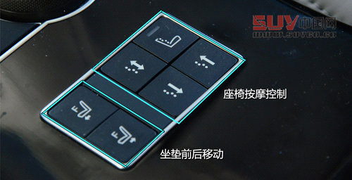 豪華越野標桿 試駕2013攬勝尊崇創(chuàng)世版