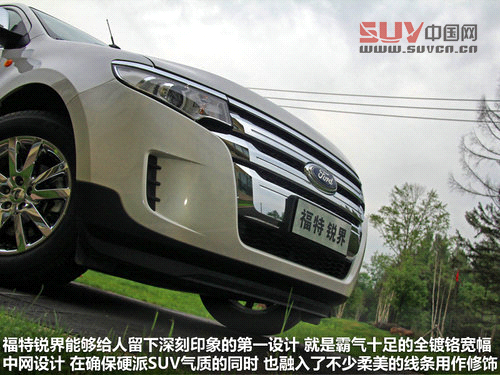 福特(進口)  銳界 3.5 AT