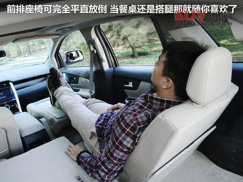 福特(進口)  銳界 3.5 AT